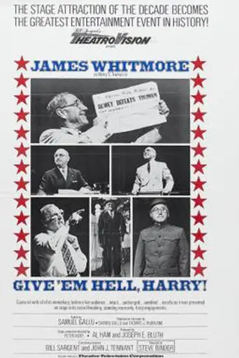 Give'em Hell, Harry! (1975)