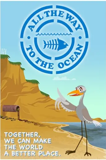 All the Way to the Ocean (2016)