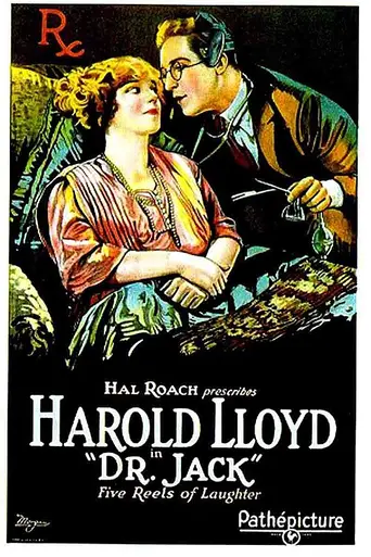 Dr. Jack (1922)