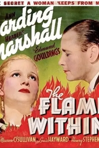 The Flame Within (1935)