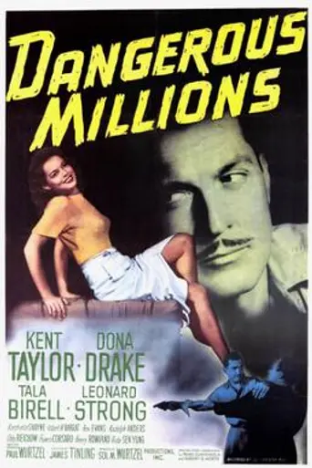 Dangerous Millions (1946)