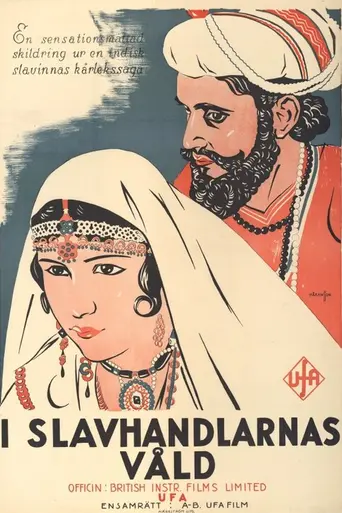 Shiraz (1928)