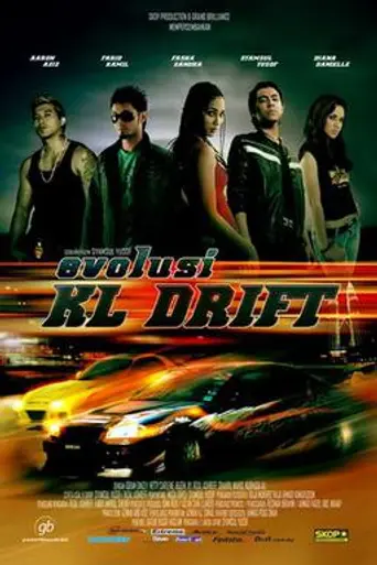 Evolusi KL Drift (2008)