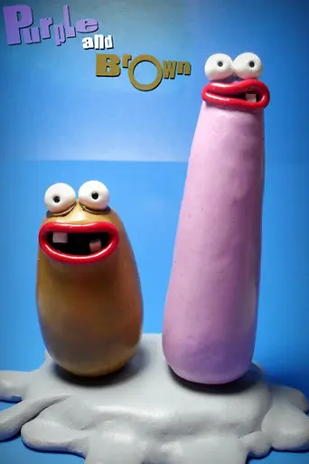 Purple and Brown (2006)