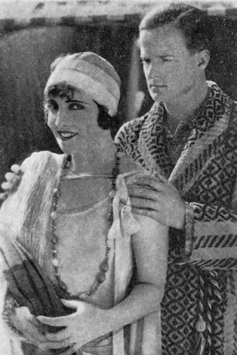 The Carnival of Venice (1928)