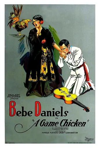 A Game Chicken (1922)