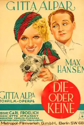 This One or None (1932)