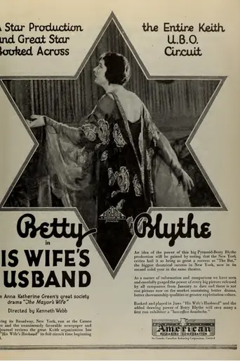 His Wife's Husband (1922)