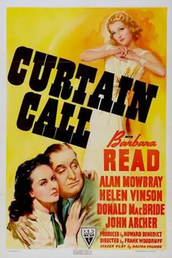 Salida a escena (1940)