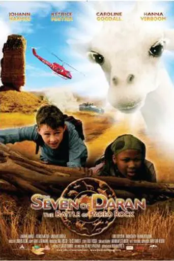 The Seven of Daran: Battle of Pareo Rock (2008)