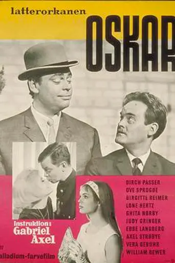 Oskar (1962)