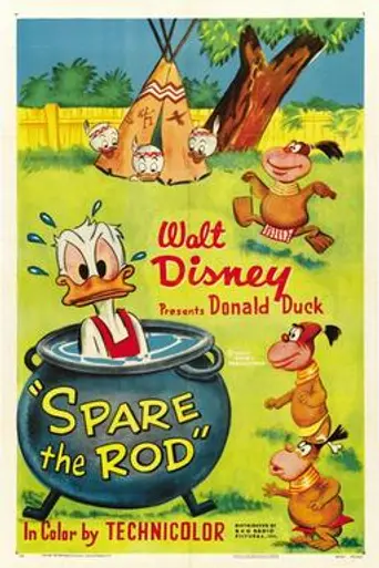 Spare the Rod (1954)