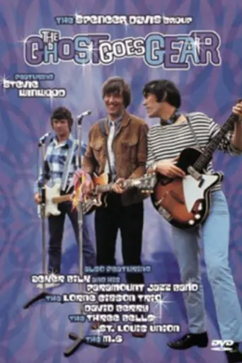 The Ghost Goes Gear (1966)