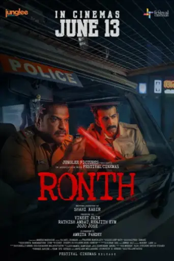 Ronth