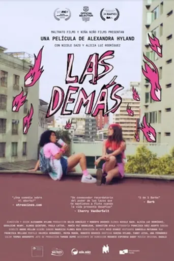 Las demás (2023)