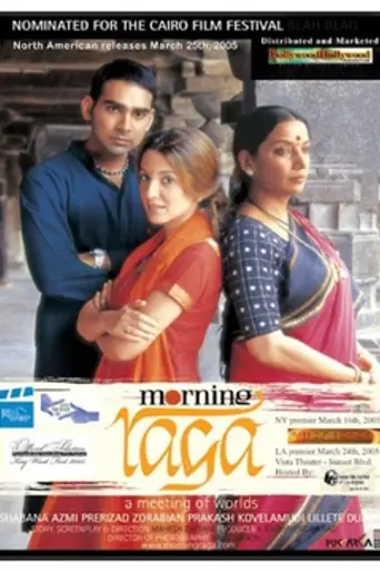 Morning Raga (2004)
