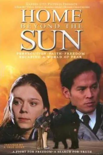 Home Beyond the Sun (2004)