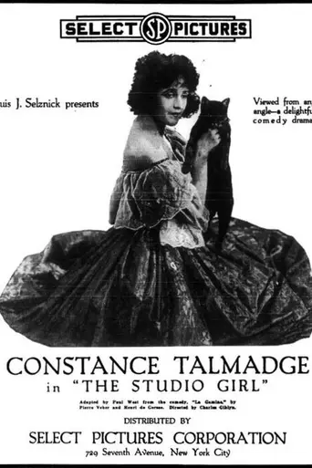 The Studio Girl (1918)