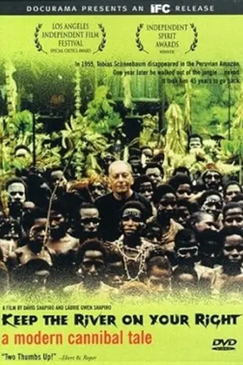 Wild Man (2000)