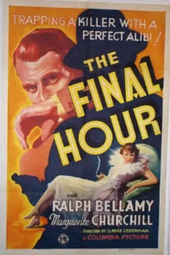 The Final Hour (1936)