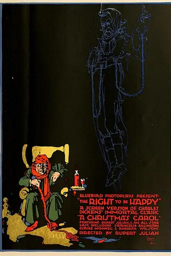 The Right to Be Happy (1916)
