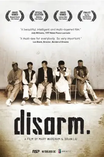 Disarm (2005)