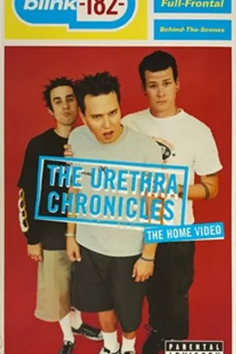 The Urethra Chronicles (2000)