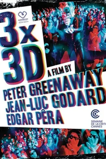 3x3D (2013)