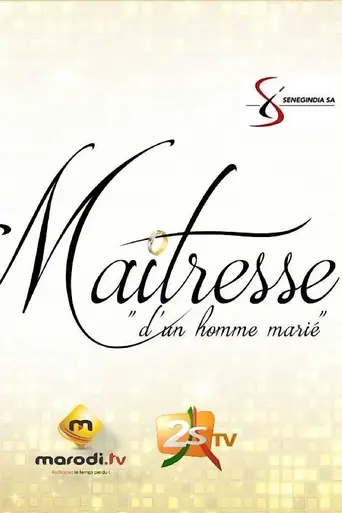Maîtresse d'un homme marié (2019)