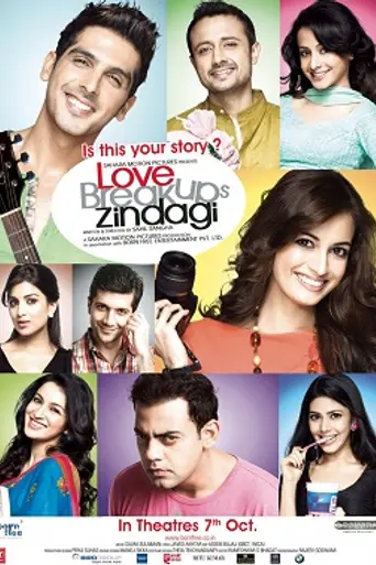 Love Breakups Zindagi (2011)