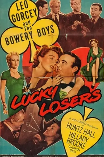 Lucky Losers (1950)