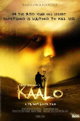 Kaalo (2010)