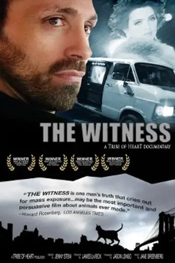 The Witness (2000)