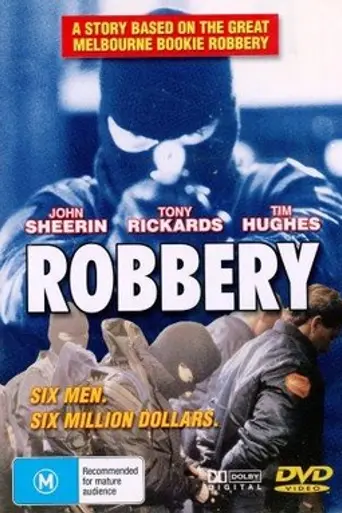 Robbery (1985)