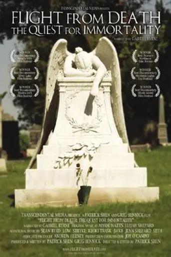 Flight from Death (2003)