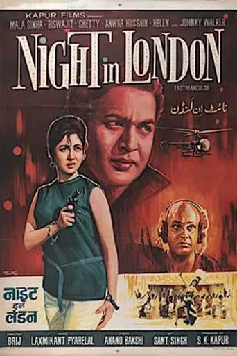 Night in London (1967)