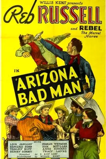 Arizona Bad Man (1935)