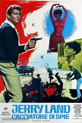 Anónima de asesinos (1966)