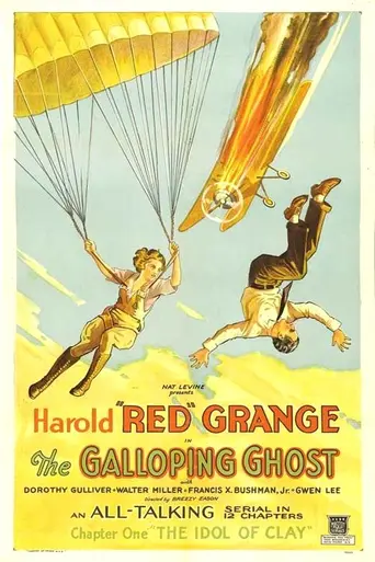 The Galloping Ghost (1931)