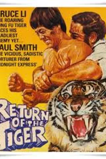 Return of the Tiger (1978)
