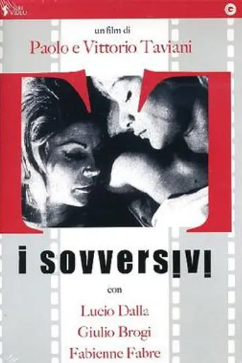 The Subversives (1967)