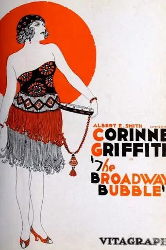 The Broadway Bubble (1920)