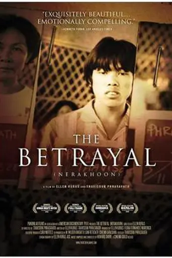 The Betrayal – Nerakhoon (2008)