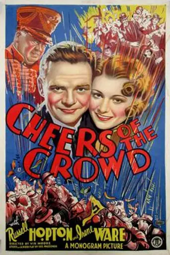 Cheers of the Crowd (1935)