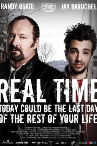 Real Time (2008)
