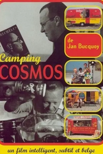 Camping Cosmos (1996)
