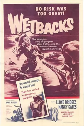 Wetbacks (1956)