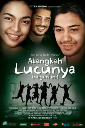 How Funny (This Country Is) (2010)