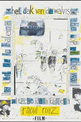 On Top of the Whale (1982)