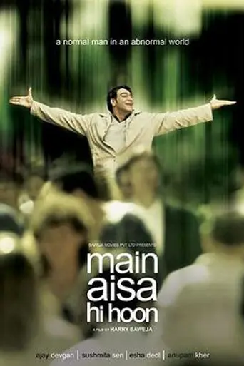 Main Aisa Hi Hoon (2005)